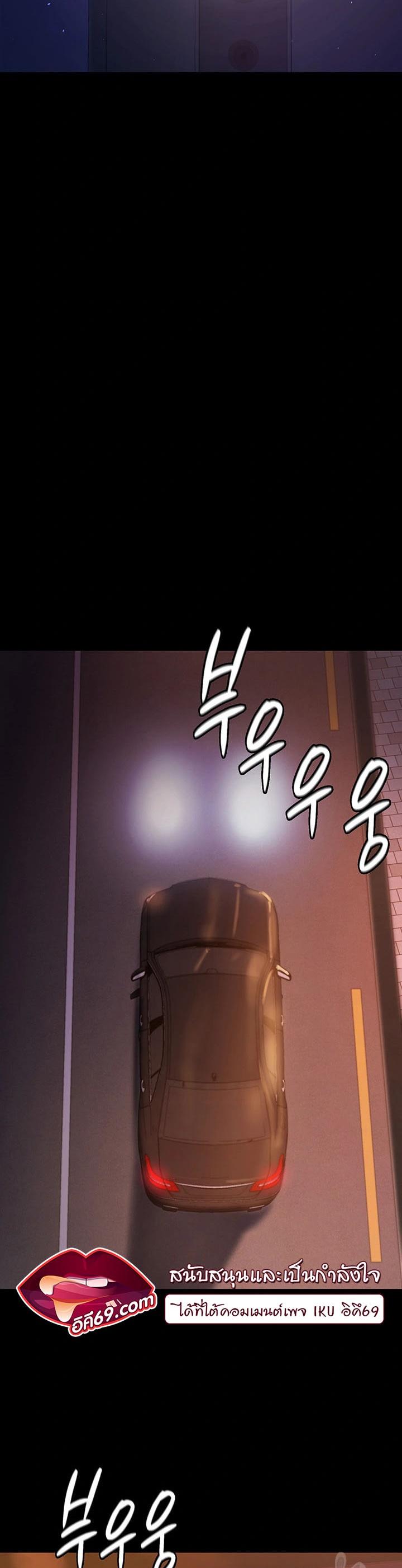 Doujin-Lc- อ่าน โดจิน มังฮวา เกาหลี ญี่ปุ่น จีน แปลไทย Your Wife was Delicious ตอนที่ 1 2 3 4 5 6 7 8 9 10 11 12 13 14 ฟรี ไม่มีโฆษณา อ่าน โดจิน Manhwa เกาหลี ญี่ปุ่น จีน เรามีครบ คัดมาให้เน้นๆ โดจิน 18+ รับประกันความฟินโดย  Doujin Lc