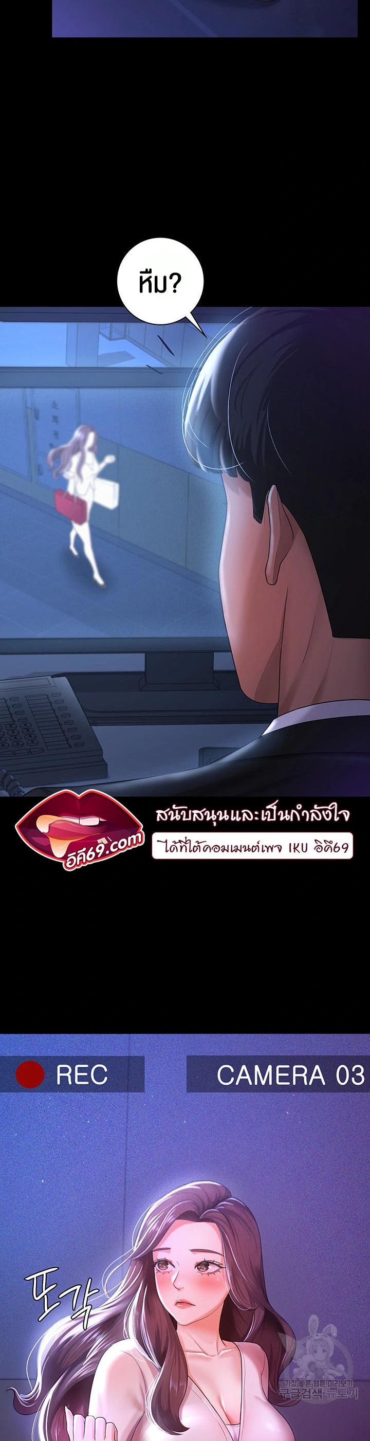 Doujin-Lc- อ่าน โดจิน มังฮวา เกาหลี ญี่ปุ่น จีน แปลไทย Your Wife was Delicious ตอนที่ 1 2 3 4 5 6 7 8 9 10 11 12 13 14 ฟรี ไม่มีโฆษณา อ่าน โดจิน Manhwa เกาหลี ญี่ปุ่น จีน เรามีครบ คัดมาให้เน้นๆ โดจิน 18+ รับประกันความฟินโดย  Doujin Lc