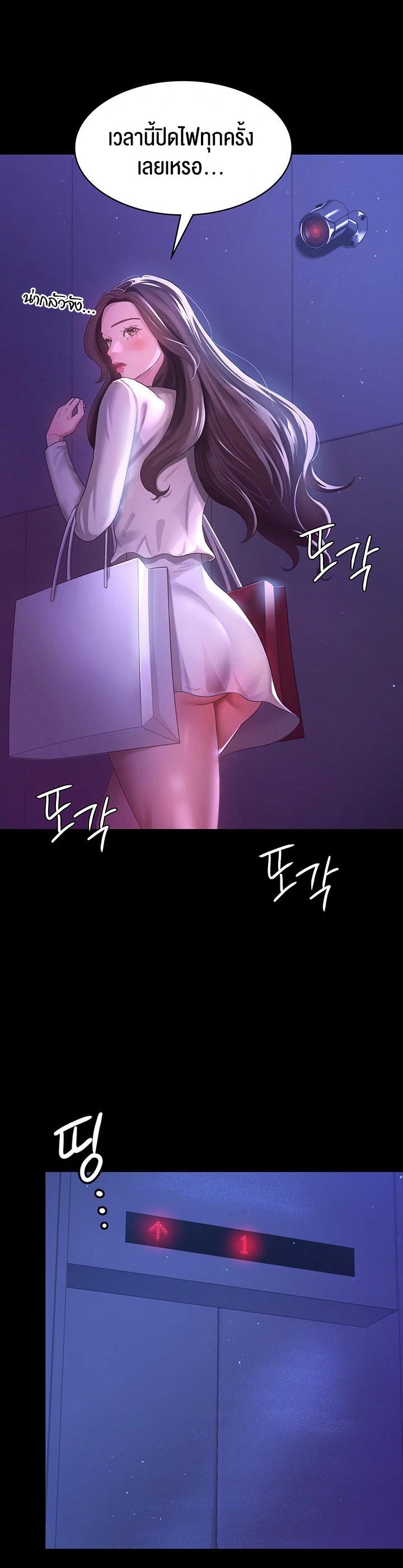 Doujin-Lc- อ่าน โดจิน มังฮวา เกาหลี ญี่ปุ่น จีน แปลไทย Your Wife was Delicious ตอนที่ 1 2 3 4 5 6 7 8 9 10 11 12 13 14 ฟรี ไม่มีโฆษณา อ่าน โดจิน Manhwa เกาหลี ญี่ปุ่น จีน เรามีครบ คัดมาให้เน้นๆ โดจิน 18+ รับประกันความฟินโดย  Doujin Lc