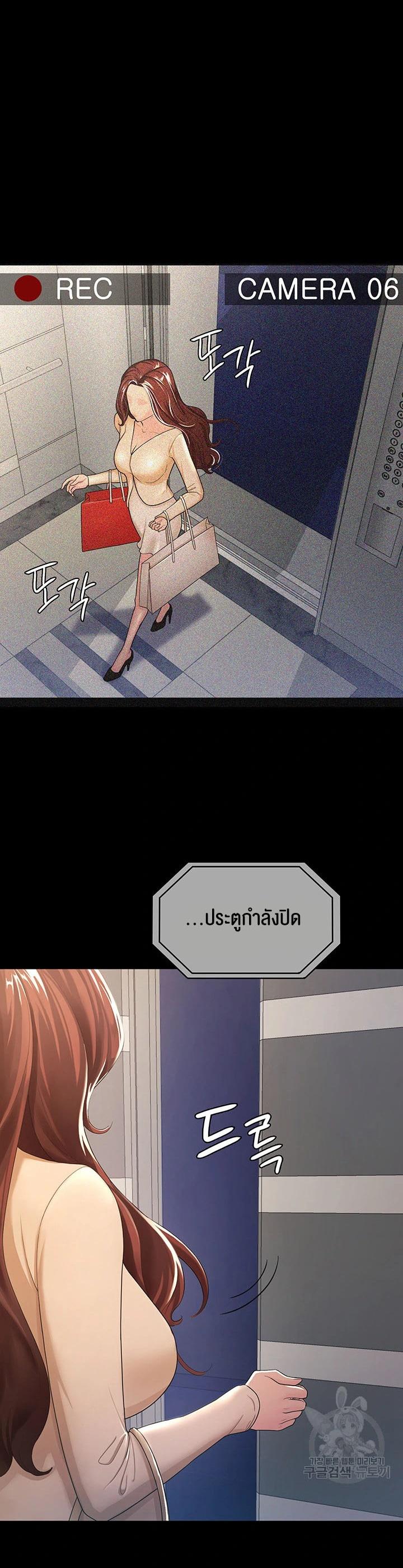 Doujin-Lc- อ่าน โดจิน มังฮวา เกาหลี ญี่ปุ่น จีน แปลไทย Your Wife was Delicious ตอนที่ 1 2 3 4 5 6 7 8 9 10 11 12 13 14 ฟรี ไม่มีโฆษณา อ่าน โดจิน Manhwa เกาหลี ญี่ปุ่น จีน เรามีครบ คัดมาให้เน้นๆ โดจิน 18+ รับประกันความฟินโดย  Doujin Lc