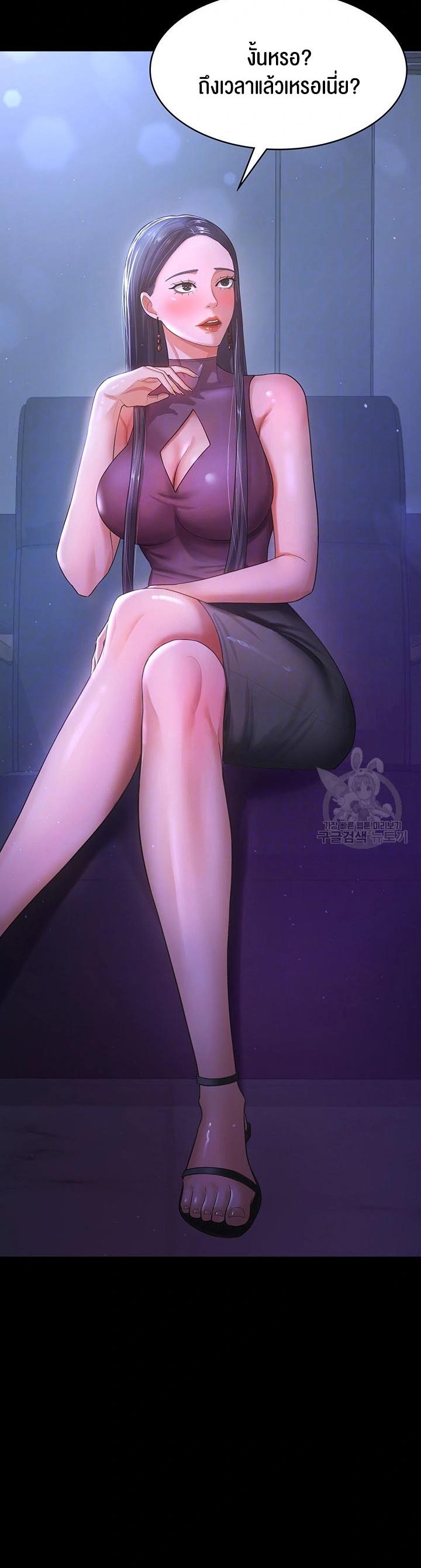 Doujin-Lc- อ่าน โดจิน มังฮวา เกาหลี ญี่ปุ่น จีน แปลไทย Your Wife was Delicious ตอนที่ 1 2 3 4 5 6 7 8 9 10 11 12 13 14 ฟรี ไม่มีโฆษณา อ่าน โดจิน Manhwa เกาหลี ญี่ปุ่น จีน เรามีครบ คัดมาให้เน้นๆ โดจิน 18+ รับประกันความฟินโดย  Doujin Lc