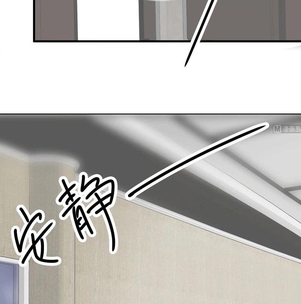 Manga-lc-com อ่านมังงะ อ่านการ์ตูน ออนไลน์ ฟรี My Plug-in Spirit Ring ตอนที่ 1 2 3 4 5 6 7 8 9 10 11 12 13 14 ฟรี ไม่มีโฆษณา Manga-lc - อ่าน มังงะ อ่าน การ์ตูน ออนไลน์ อ่านมังงะ ฟรี