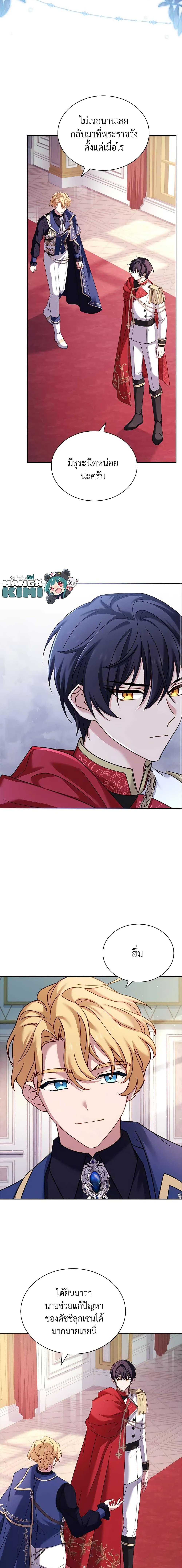 Manga-lc-com อ่านมังงะ อ่านการ์ตูน ออนไลน์ ฟรี The Lady Needs a Break ตอนที่ 1 2 3 4 5 6 7 8 9 10 11 12 13 14 ฟรี ไม่มีโฆษณา Manga-lc - อ่าน มังงะ อ่าน การ์ตูน ออนไลน์ อ่านมังงะ ฟรี