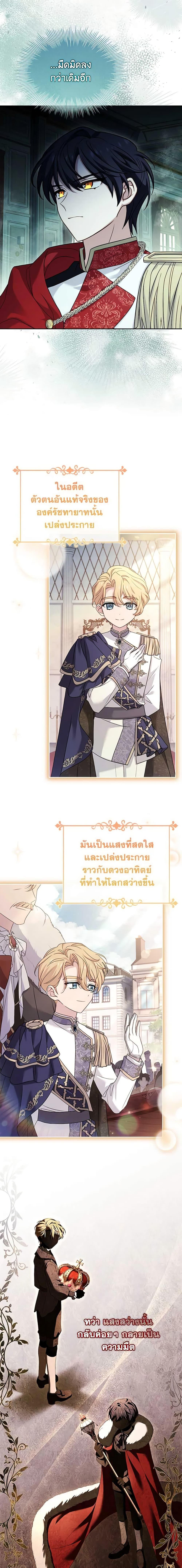Manga-lc-com อ่านมังงะ อ่านการ์ตูน ออนไลน์ ฟรี The Lady Needs a Break ตอนที่ 1 2 3 4 5 6 7 8 9 10 11 12 13 14 ฟรี ไม่มีโฆษณา Manga-lc - อ่าน มังงะ อ่าน การ์ตูน ออนไลน์ อ่านมังงะ ฟรี
