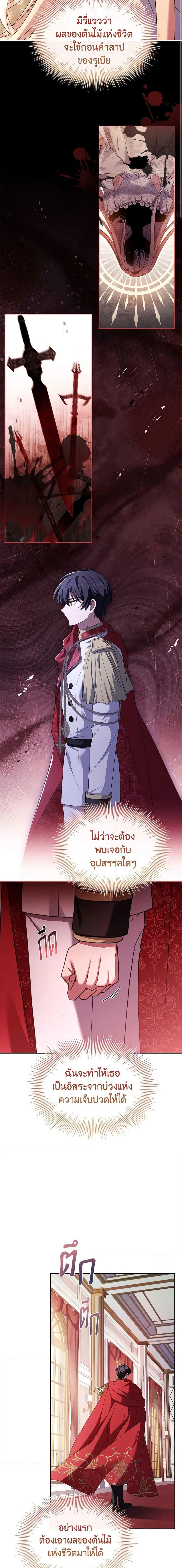 Manga-lc-com อ่านมังงะ อ่านการ์ตูน ออนไลน์ ฟรี The Lady Needs a Break ตอนที่ 1 2 3 4 5 6 7 8 9 10 11 12 13 14 ฟรี ไม่มีโฆษณา Manga-lc - อ่าน มังงะ อ่าน การ์ตูน ออนไลน์ อ่านมังงะ ฟรี