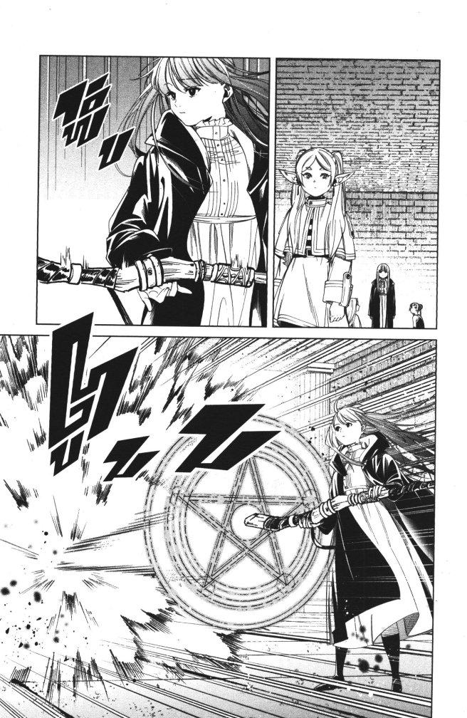 Manga-lc-com อ่านมังงะ อ่านการ์ตูน ออนไลน์ ฟรี Sousou no Frieren ตอนที่ 1 2 3 4 5 6 7 8 9 10 11 12 13 14 ฟรี ไม่มีโฆษณา Manga-lc - อ่าน มังงะ อ่าน การ์ตูน ออนไลน์ อ่านมังงะ ฟรี