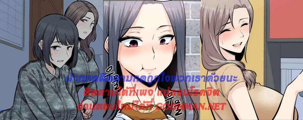 Doujin-Lc- อ่าน โดจิน มังฮวา เกาหลี ญี่ปุ่น จีน แปลไทย Visiting ตอนที่ 1 2 3 4 5 6 7 8 9 10 11 12 13 14 ฟรี ไม่มีโฆษณา อ่าน โดจิน Manhwa เกาหลี ญี่ปุ่น จีน เรามีครบ คัดมาให้เน้นๆ โดจิน 18+ รับประกันความฟินโดย  Doujin Lc