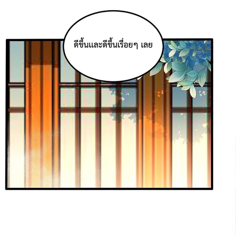 Manga-lc-com อ่านมังงะ อ่านการ์ตูน ออนไลน์ ฟรี Chaotic Sword God (Remake) ตอนที่ 1 2 3 4 5 6 7 8 9 10 11 12 13 14 ฟรี ไม่มีโฆษณา Manga-lc - อ่าน มังงะ อ่าน การ์ตูน ออนไลน์ อ่านมังงะ ฟรี