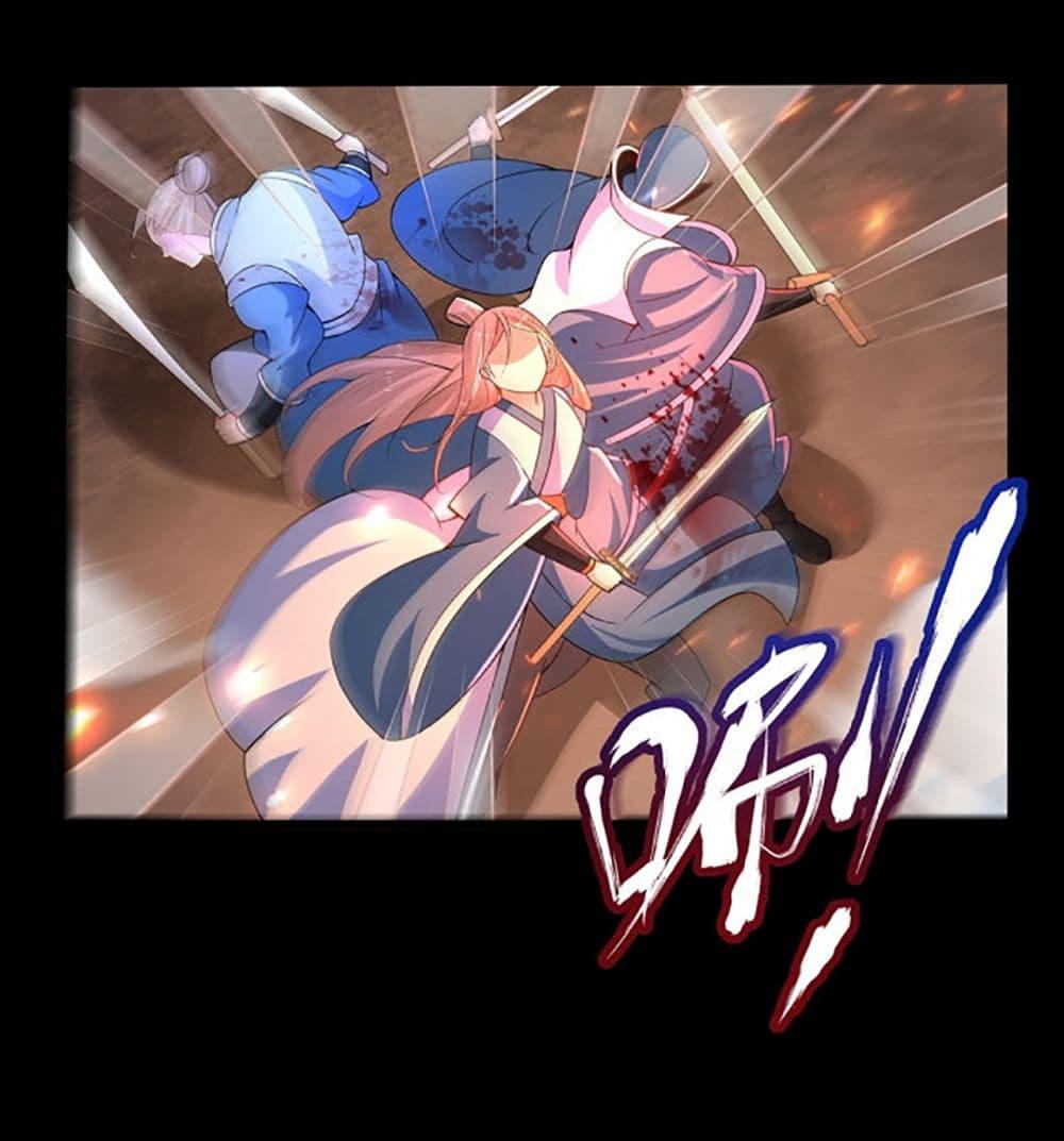 Manga-lc-com อ่านมังงะ อ่านการ์ตูน ออนไลน์ ฟรี Chaotic Sword God (Remake) ตอนที่ 1 2 3 4 5 6 7 8 9 10 11 12 13 14 ฟรี ไม่มีโฆษณา Manga-lc - อ่าน มังงะ อ่าน การ์ตูน ออนไลน์ อ่านมังงะ ฟรี