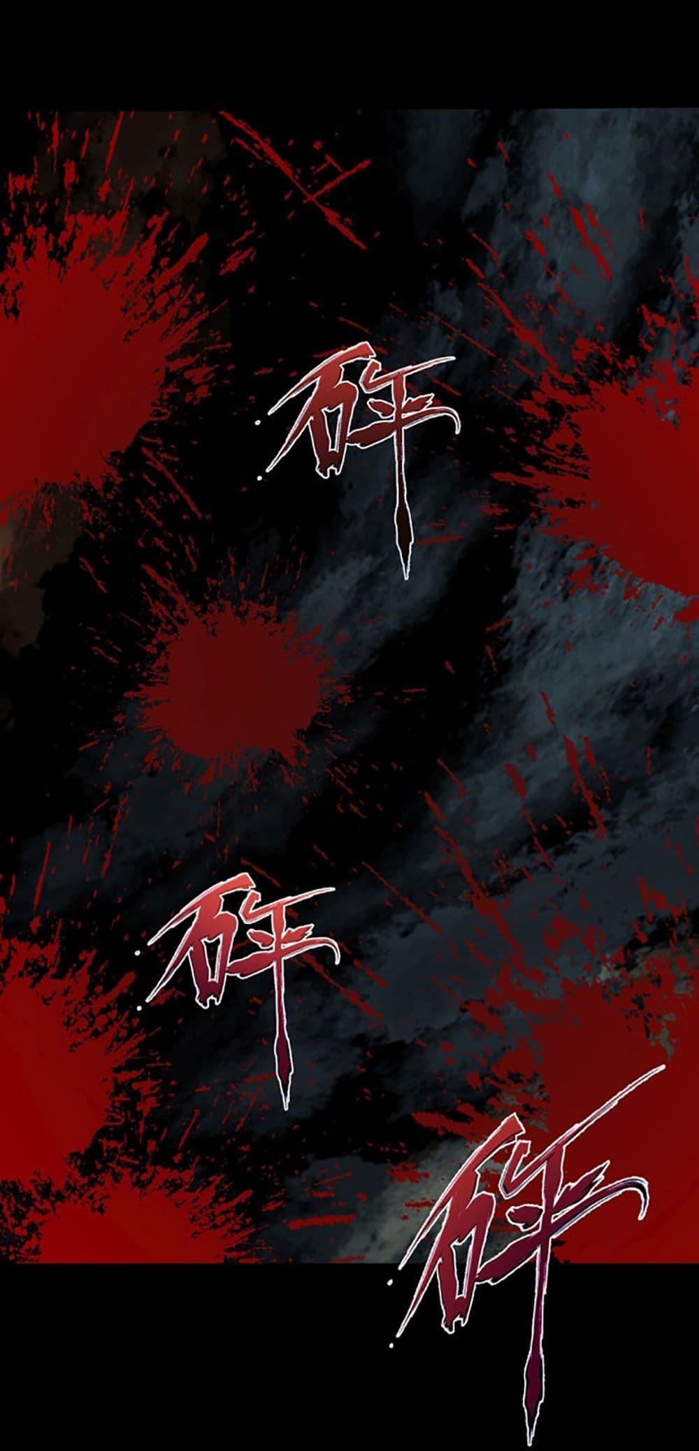 Manga-lc-com อ่านมังงะ อ่านการ์ตูน ออนไลน์ ฟรี Chaotic Sword God (Remake) ตอนที่ 1 2 3 4 5 6 7 8 9 10 11 12 13 14 ฟรี ไม่มีโฆษณา Manga-lc - อ่าน มังงะ อ่าน การ์ตูน ออนไลน์ อ่านมังงะ ฟรี