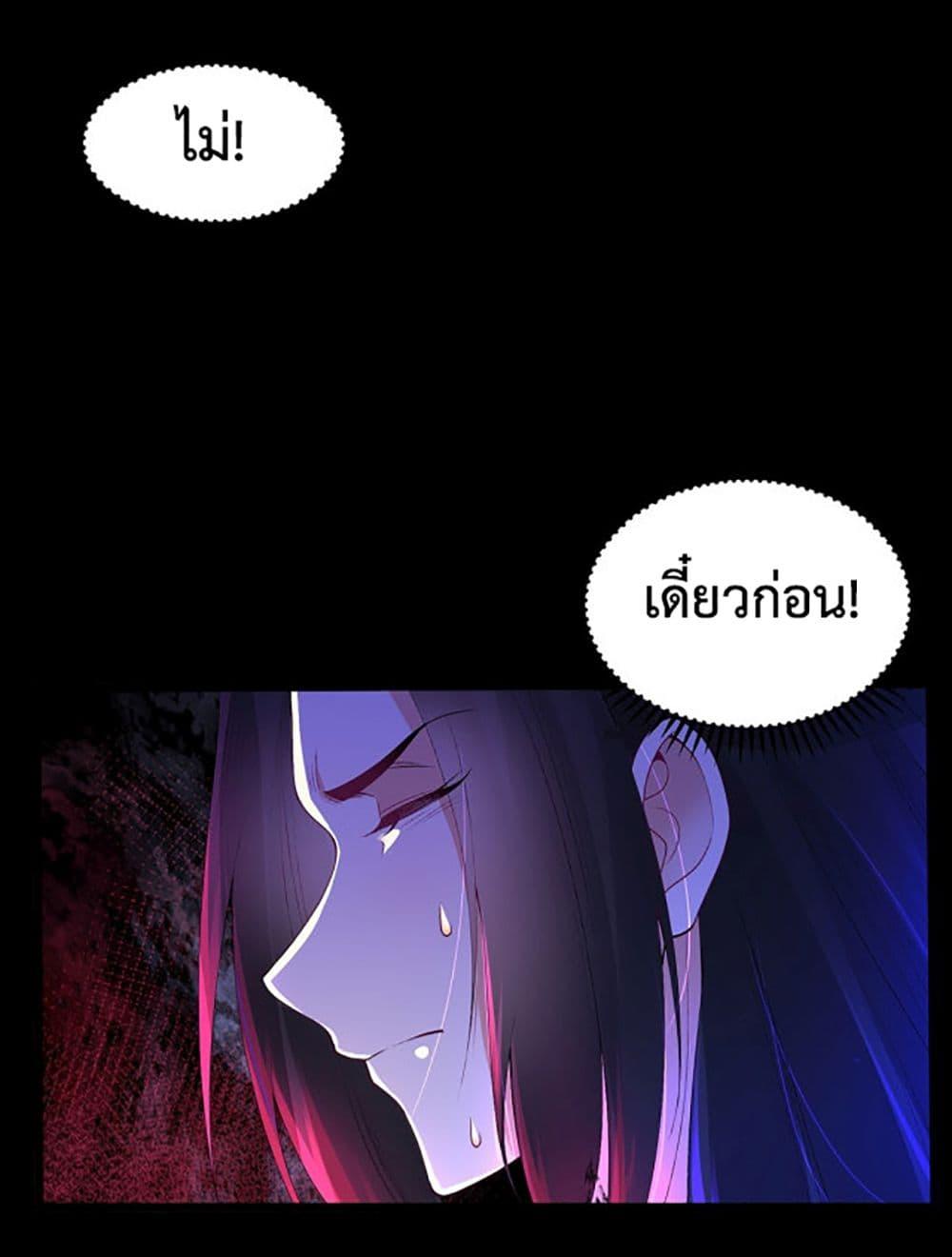 Manga-lc-com อ่านมังงะ อ่านการ์ตูน ออนไลน์ ฟรี Chaotic Sword God (Remake) ตอนที่ 1 2 3 4 5 6 7 8 9 10 11 12 13 14 ฟรี ไม่มีโฆษณา Manga-lc - อ่าน มังงะ อ่าน การ์ตูน ออนไลน์ อ่านมังงะ ฟรี