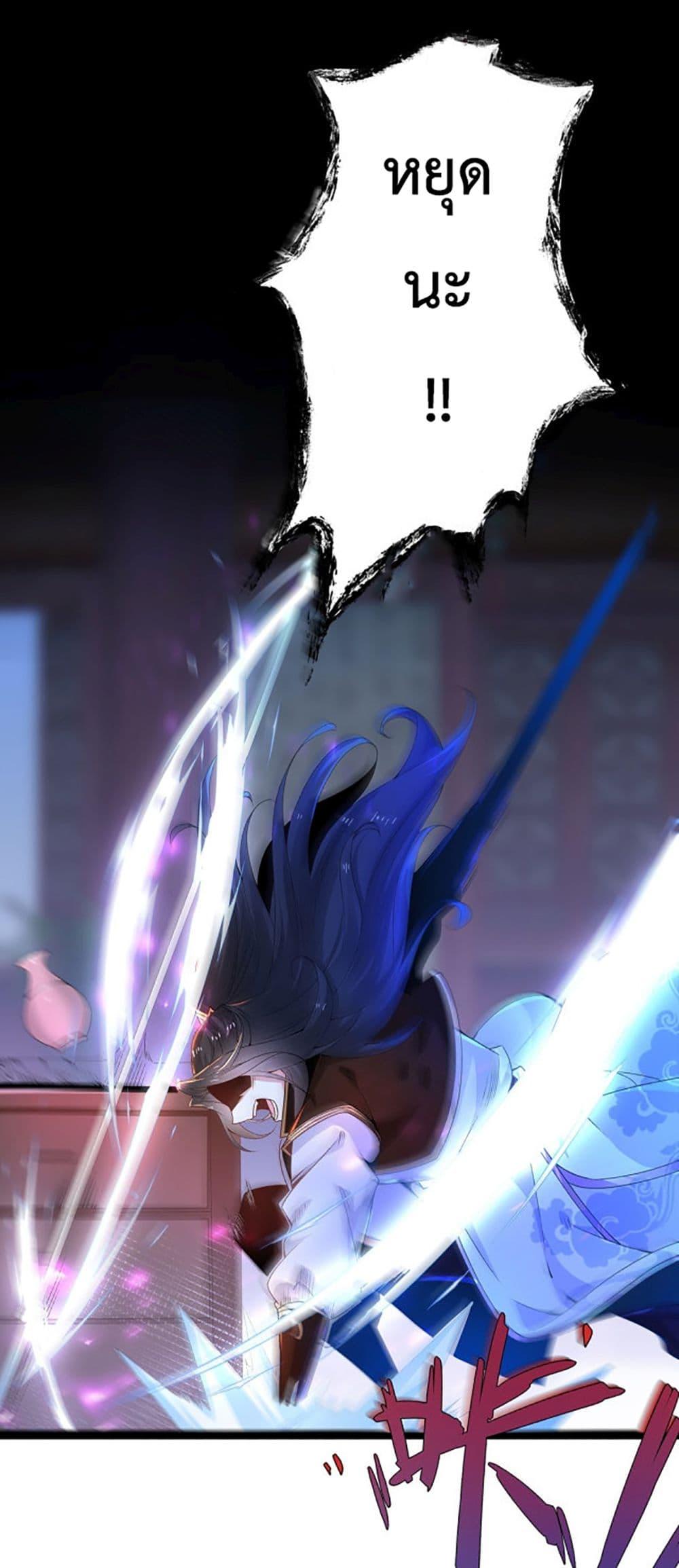 Manga-lc-com อ่านมังงะ อ่านการ์ตูน ออนไลน์ ฟรี Chaotic Sword God (Remake) ตอนที่ 1 2 3 4 5 6 7 8 9 10 11 12 13 14 ฟรี ไม่มีโฆษณา Manga-lc - อ่าน มังงะ อ่าน การ์ตูน ออนไลน์ อ่านมังงะ ฟรี