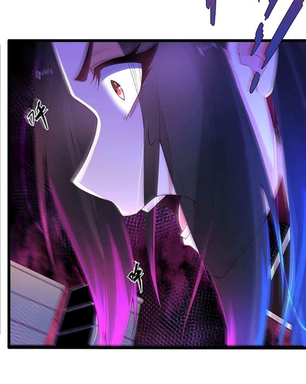 Manga-lc-com อ่านมังงะ อ่านการ์ตูน ออนไลน์ ฟรี Chaotic Sword God (Remake) ตอนที่ 1 2 3 4 5 6 7 8 9 10 11 12 13 14 ฟรี ไม่มีโฆษณา Manga-lc - อ่าน มังงะ อ่าน การ์ตูน ออนไลน์ อ่านมังงะ ฟรี