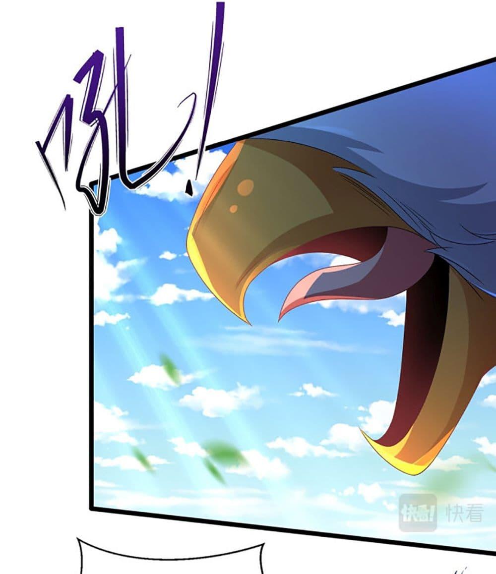 Manga-lc-com อ่านมังงะ อ่านการ์ตูน ออนไลน์ ฟรี Chaotic Sword God (Remake) ตอนที่ 1 2 3 4 5 6 7 8 9 10 11 12 13 14 ฟรี ไม่มีโฆษณา Manga-lc - อ่าน มังงะ อ่าน การ์ตูน ออนไลน์ อ่านมังงะ ฟรี