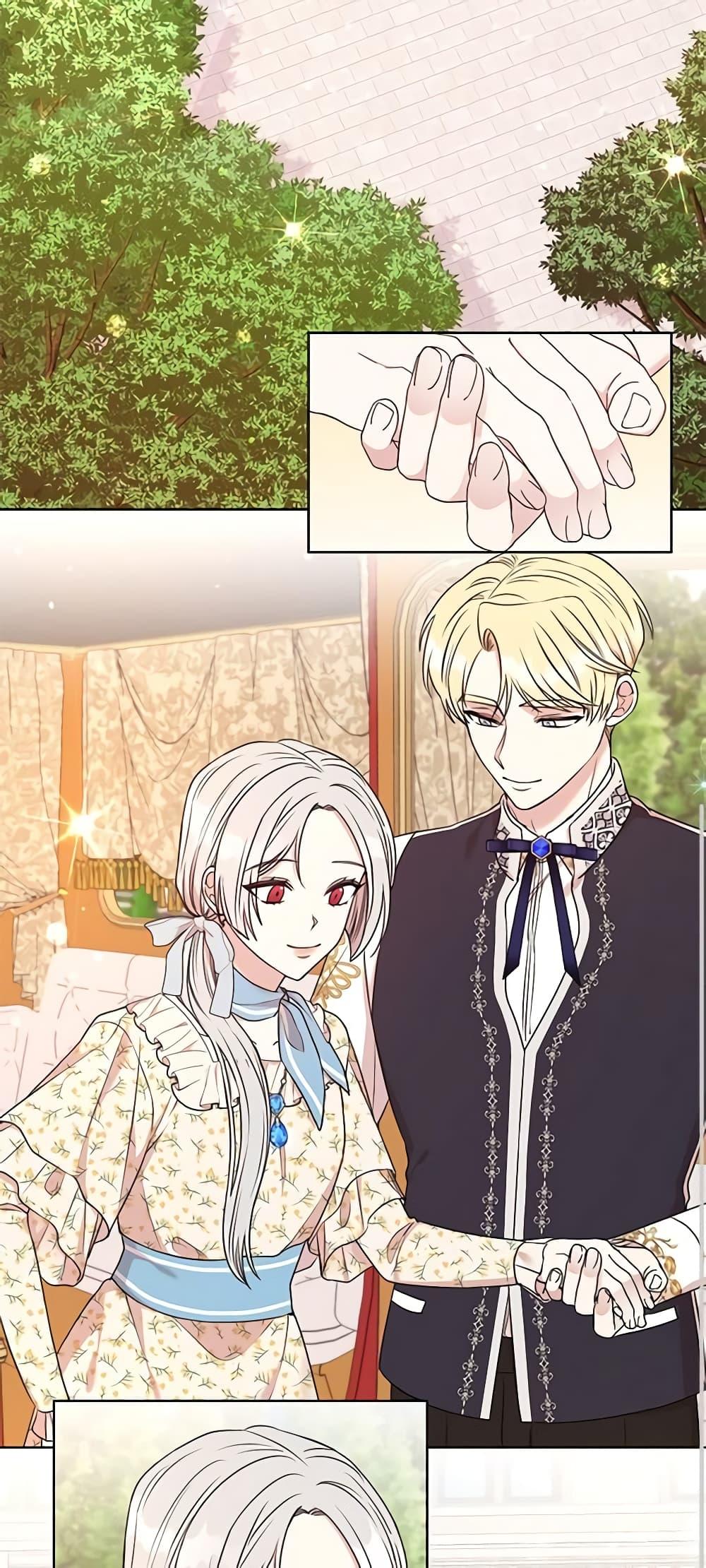 Manga-lc-com อ่านมังงะ อ่านการ์ตูน ออนไลน์ ฟรี I Can’t Keep Up With My Stallion Duke ตอนที่ 1 2 3 4 5 6 7 8 9 10 11 12 13 14 ฟรี ไม่มีโฆษณา Manga-lc - อ่าน มังงะ อ่าน การ์ตูน ออนไลน์ อ่านมังงะ ฟรี