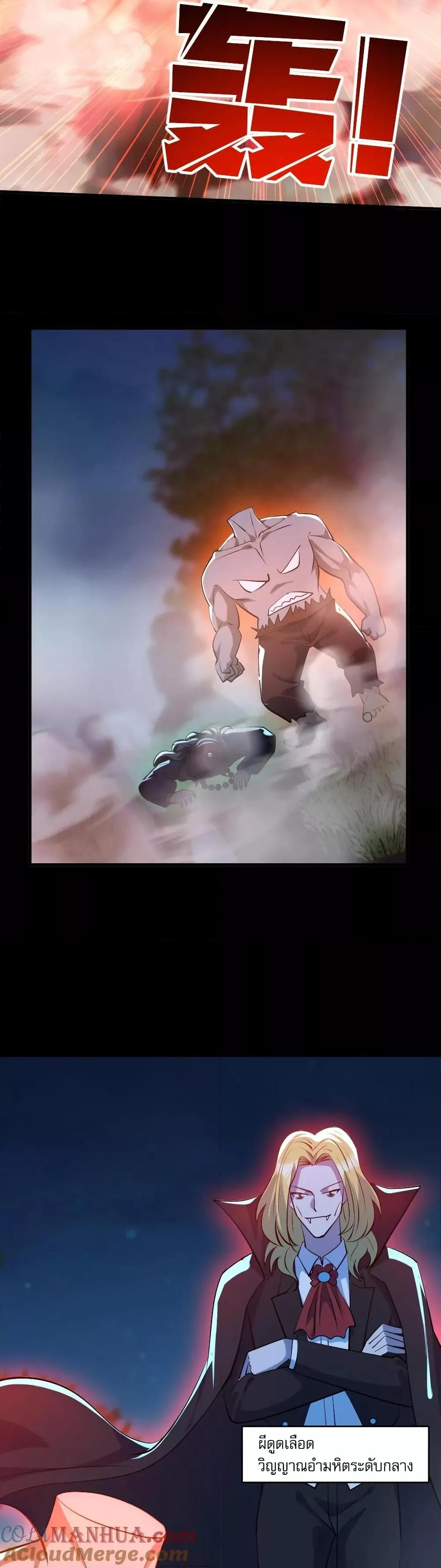 Manga-lc-com อ่านมังงะ อ่านการ์ตูน ออนไลน์ ฟรี GlobalGhostCo ตอนที่ 1 2 3 4 5 6 7 8 9 10 11 12 13 14 ฟรี ไม่มีโฆษณา Manga-lc - อ่าน มังงะ อ่าน การ์ตูน ออนไลน์ อ่านมังงะ ฟรี