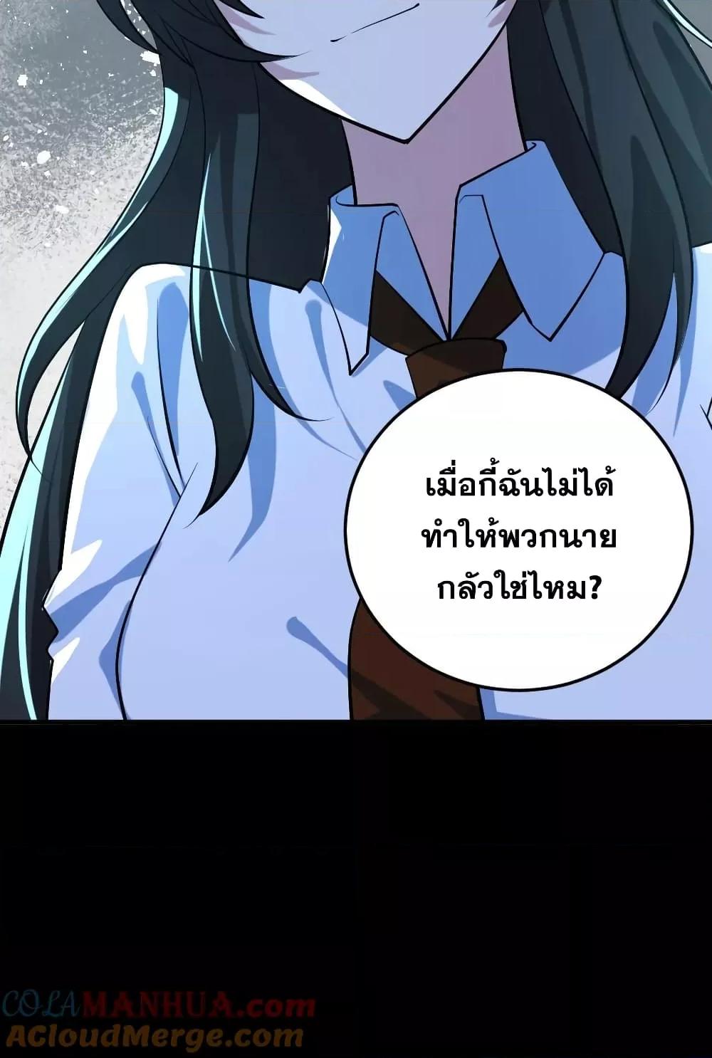 Manga-lc-com อ่านมังงะ อ่านการ์ตูน ออนไลน์ ฟรี GlobalGhostCo ตอนที่ 1 2 3 4 5 6 7 8 9 10 11 12 13 14 ฟรี ไม่มีโฆษณา Manga-lc - อ่าน มังงะ อ่าน การ์ตูน ออนไลน์ อ่านมังงะ ฟรี