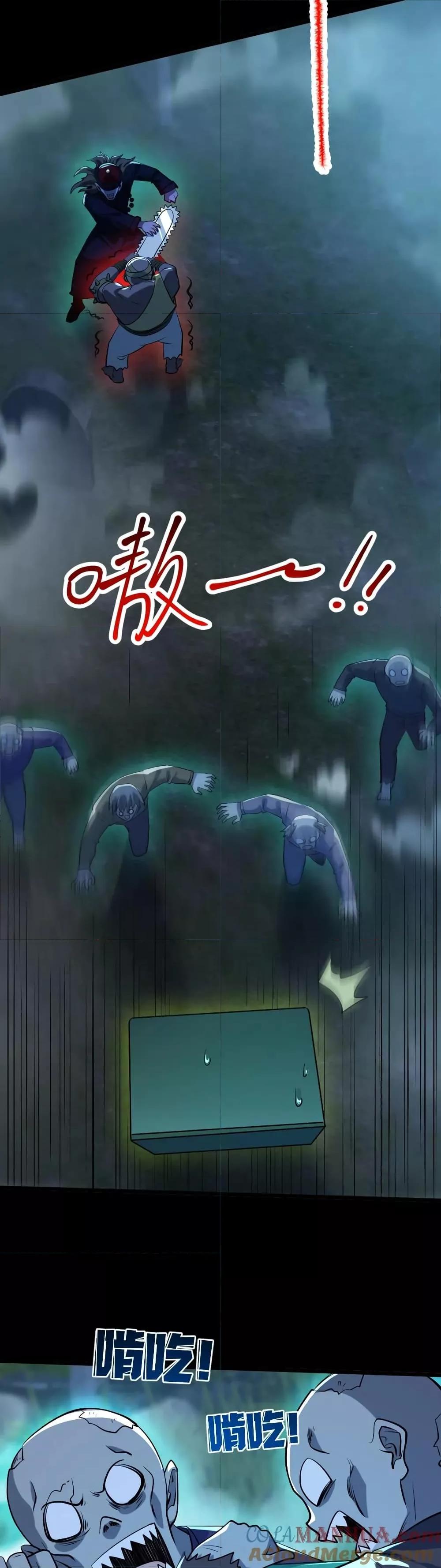 Manga-lc-com อ่านมังงะ อ่านการ์ตูน ออนไลน์ ฟรี GlobalGhostCo ตอนที่ 1 2 3 4 5 6 7 8 9 10 11 12 13 14 ฟรี ไม่มีโฆษณา Manga-lc - อ่าน มังงะ อ่าน การ์ตูน ออนไลน์ อ่านมังงะ ฟรี