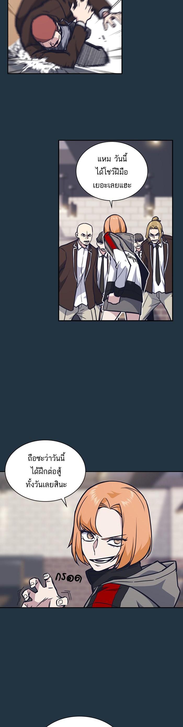 Manga-lc-com อ่านมังงะ อ่านการ์ตูน ออนไลน์ ฟรี Study Group แก๊งเด็กเรียนห้าวตีน ตอนที่ 1 2 3 4 5 6 7 8 9 10 11 12 13 14 ฟรี ไม่มีโฆษณา Manga-lc - อ่าน มังงะ อ่าน การ์ตูน ออนไลน์ อ่านมังงะ ฟรี