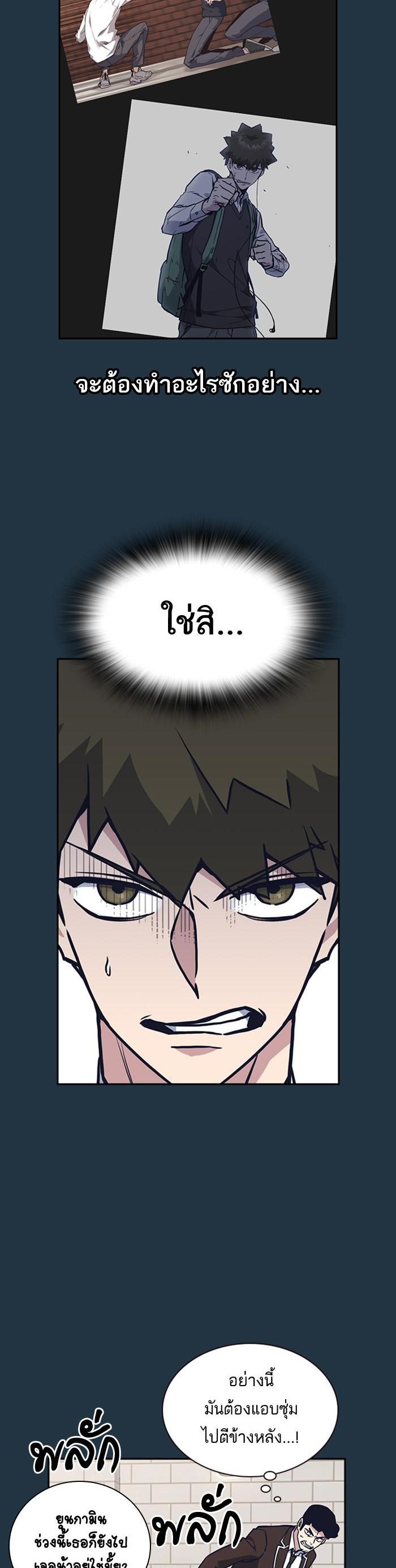 Manga-lc-com อ่านมังงะ อ่านการ์ตูน ออนไลน์ ฟรี Study Group แก๊งเด็กเรียนห้าวตีน ตอนที่ 1 2 3 4 5 6 7 8 9 10 11 12 13 14 ฟรี ไม่มีโฆษณา Manga-lc - อ่าน มังงะ อ่าน การ์ตูน ออนไลน์ อ่านมังงะ ฟรี