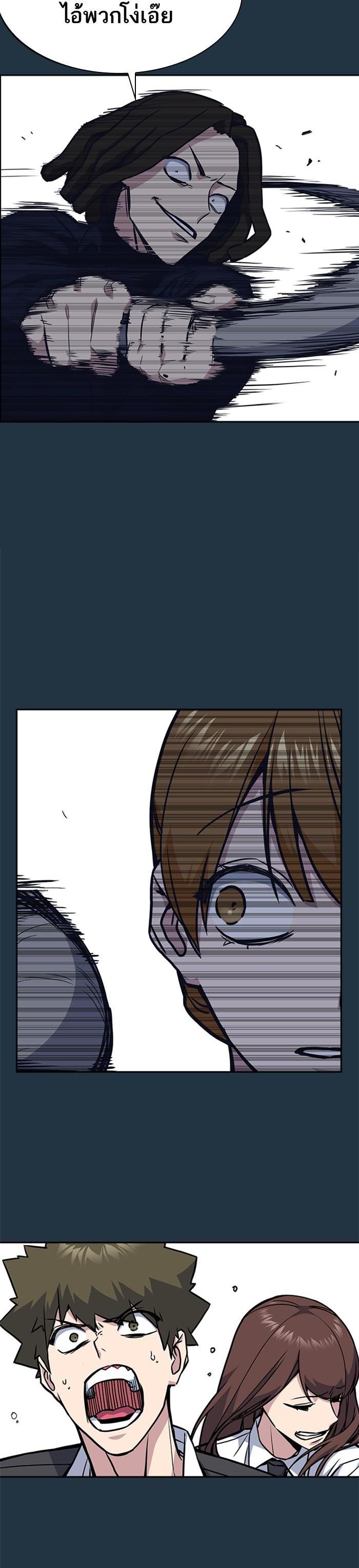 Manga-lc-com อ่านมังงะ อ่านการ์ตูน ออนไลน์ ฟรี Study Group แก๊งเด็กเรียนห้าวตีน ตอนที่ 1 2 3 4 5 6 7 8 9 10 11 12 13 14 ฟรี ไม่มีโฆษณา Manga-lc - อ่าน มังงะ อ่าน การ์ตูน ออนไลน์ อ่านมังงะ ฟรี