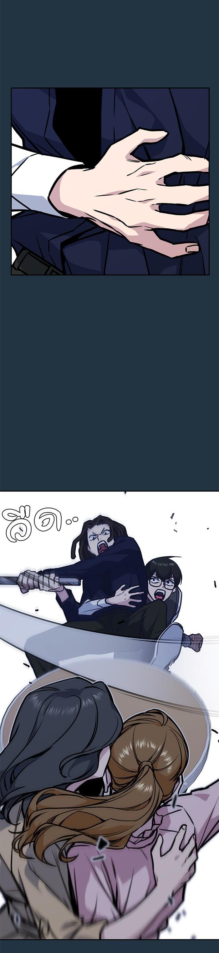 Manga-lc-com อ่านมังงะ อ่านการ์ตูน ออนไลน์ ฟรี Study Group แก๊งเด็กเรียนห้าวตีน ตอนที่ 1 2 3 4 5 6 7 8 9 10 11 12 13 14 ฟรี ไม่มีโฆษณา Manga-lc - อ่าน มังงะ อ่าน การ์ตูน ออนไลน์ อ่านมังงะ ฟรี