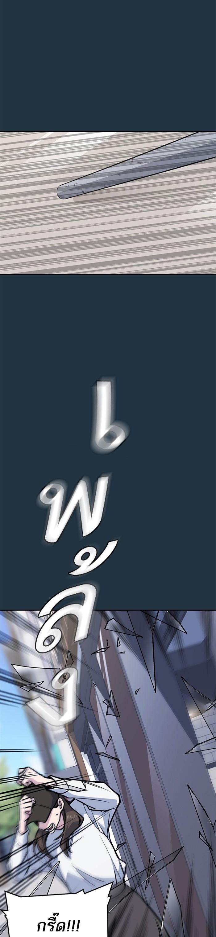 Manga-lc-com อ่านมังงะ อ่านการ์ตูน ออนไลน์ ฟรี Study Group แก๊งเด็กเรียนห้าวตีน ตอนที่ 1 2 3 4 5 6 7 8 9 10 11 12 13 14 ฟรี ไม่มีโฆษณา Manga-lc - อ่าน มังงะ อ่าน การ์ตูน ออนไลน์ อ่านมังงะ ฟรี
