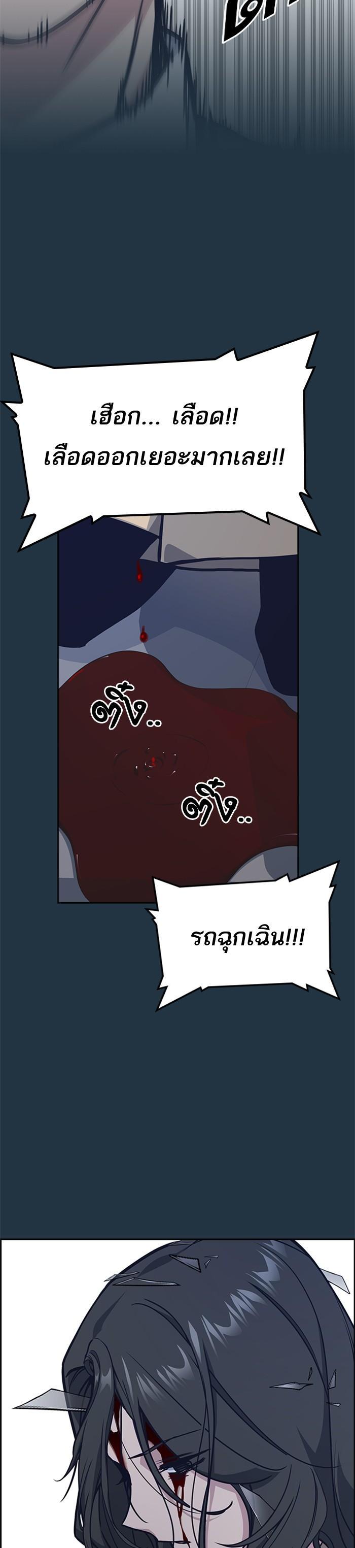 Manga-lc-com อ่านมังงะ อ่านการ์ตูน ออนไลน์ ฟรี Study Group แก๊งเด็กเรียนห้าวตีน ตอนที่ 1 2 3 4 5 6 7 8 9 10 11 12 13 14 ฟรี ไม่มีโฆษณา Manga-lc - อ่าน มังงะ อ่าน การ์ตูน ออนไลน์ อ่านมังงะ ฟรี
