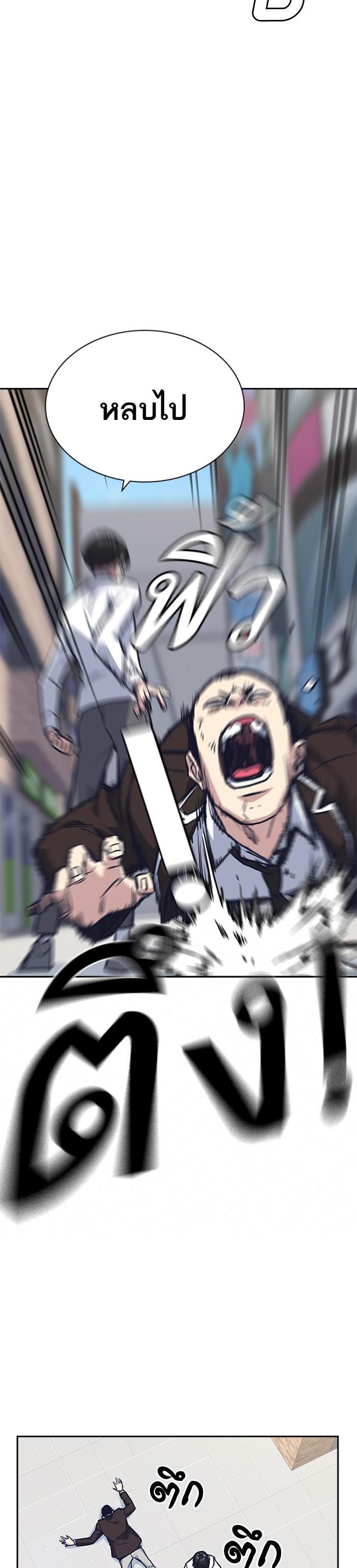 Manga-lc-com อ่านมังงะ อ่านการ์ตูน ออนไลน์ ฟรี Study Group แก๊งเด็กเรียนห้าวตีน ตอนที่ 1 2 3 4 5 6 7 8 9 10 11 12 13 14 ฟรี ไม่มีโฆษณา Manga-lc - อ่าน มังงะ อ่าน การ์ตูน ออนไลน์ อ่านมังงะ ฟรี