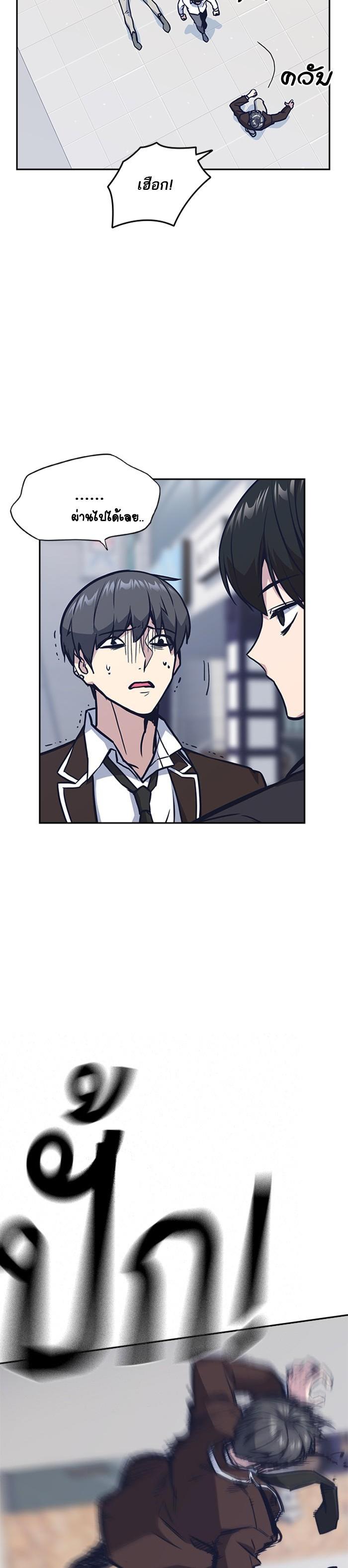 Manga-lc-com อ่านมังงะ อ่านการ์ตูน ออนไลน์ ฟรี Study Group แก๊งเด็กเรียนห้าวตีน ตอนที่ 1 2 3 4 5 6 7 8 9 10 11 12 13 14 ฟรี ไม่มีโฆษณา Manga-lc - อ่าน มังงะ อ่าน การ์ตูน ออนไลน์ อ่านมังงะ ฟรี