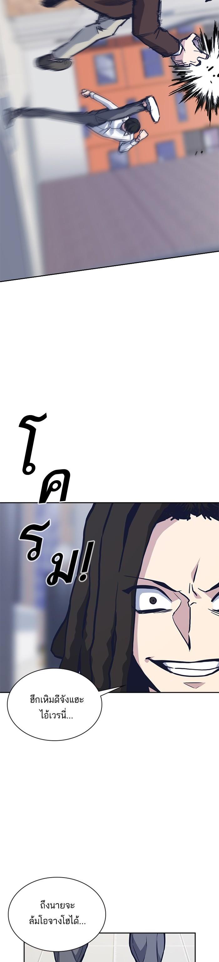 Manga-lc-com อ่านมังงะ อ่านการ์ตูน ออนไลน์ ฟรี Study Group แก๊งเด็กเรียนห้าวตีน ตอนที่ 1 2 3 4 5 6 7 8 9 10 11 12 13 14 ฟรี ไม่มีโฆษณา Manga-lc - อ่าน มังงะ อ่าน การ์ตูน ออนไลน์ อ่านมังงะ ฟรี