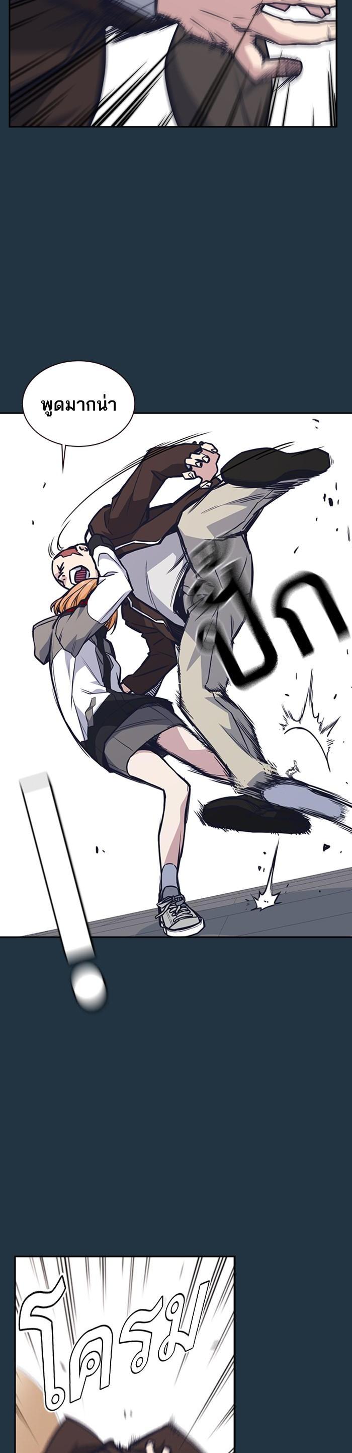 Manga-lc-com อ่านมังงะ อ่านการ์ตูน ออนไลน์ ฟรี Study Group แก๊งเด็กเรียนห้าวตีน ตอนที่ 1 2 3 4 5 6 7 8 9 10 11 12 13 14 ฟรี ไม่มีโฆษณา Manga-lc - อ่าน มังงะ อ่าน การ์ตูน ออนไลน์ อ่านมังงะ ฟรี