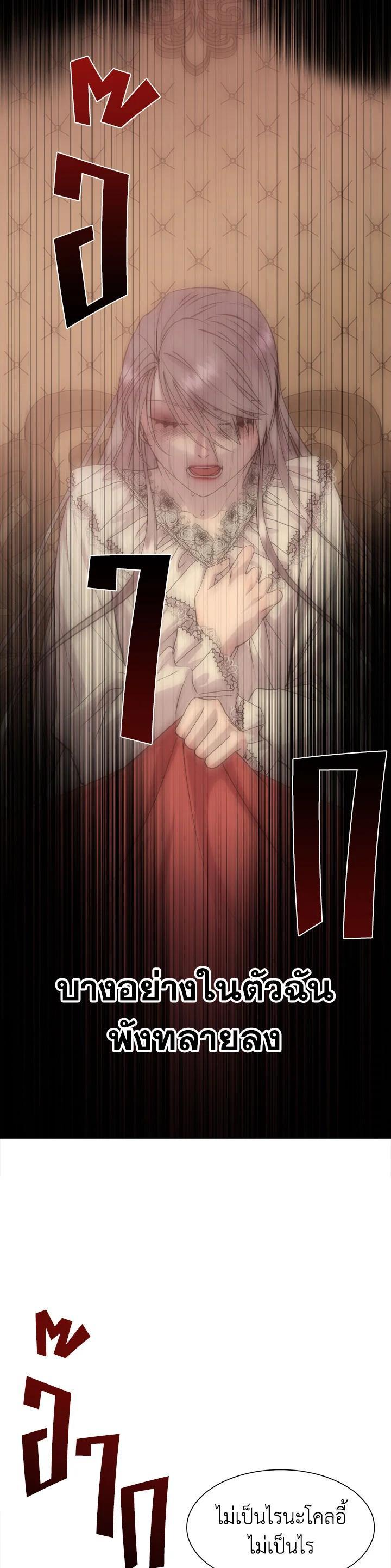 Manga-lc-com อ่านมังงะ อ่านการ์ตูน ออนไลน์ ฟรี I Shall Kill That Sweet Devil ตอนที่ 1 2 3 4 5 6 7 8 9 10 11 12 13 14 ฟรี ไม่มีโฆษณา Manga-lc - อ่าน มังงะ อ่าน การ์ตูน ออนไลน์ อ่านมังงะ ฟรี