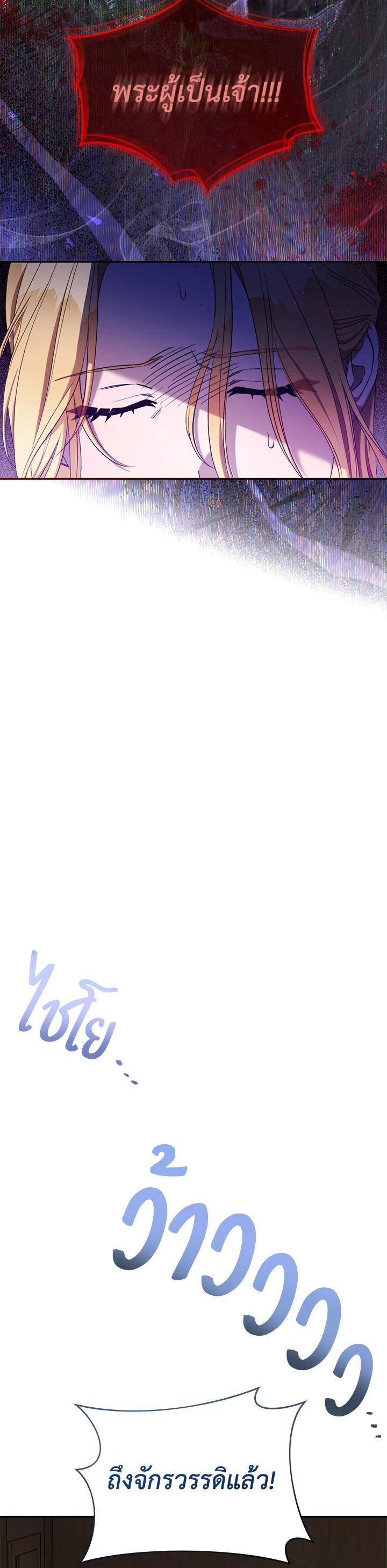 Manga-lc-com อ่านมังงะ อ่านการ์ตูน ออนไลน์ ฟรี How To Be Satisfied With The Devil ตอนที่ 1 2 3 4 5 6 7 8 9 10 11 12 13 14 ฟรี ไม่มีโฆษณา Manga-lc - อ่าน มังงะ อ่าน การ์ตูน ออนไลน์ อ่านมังงะ ฟรี