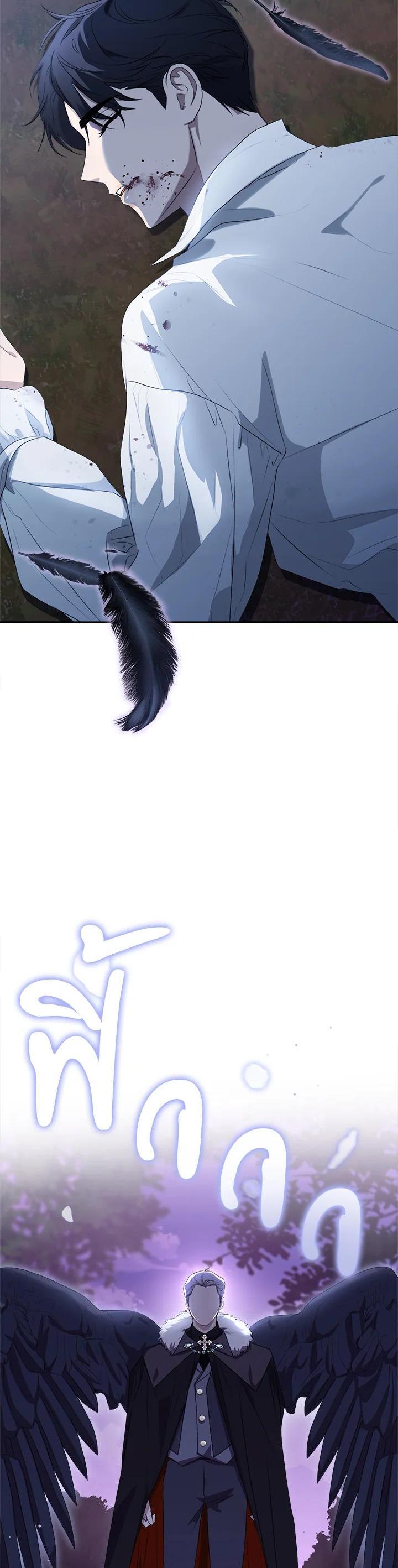 Manga-lc-com อ่านมังงะ อ่านการ์ตูน ออนไลน์ ฟรี How To Be Satisfied With The Devil ตอนที่ 1 2 3 4 5 6 7 8 9 10 11 12 13 14 ฟรี ไม่มีโฆษณา Manga-lc - อ่าน มังงะ อ่าน การ์ตูน ออนไลน์ อ่านมังงะ ฟรี