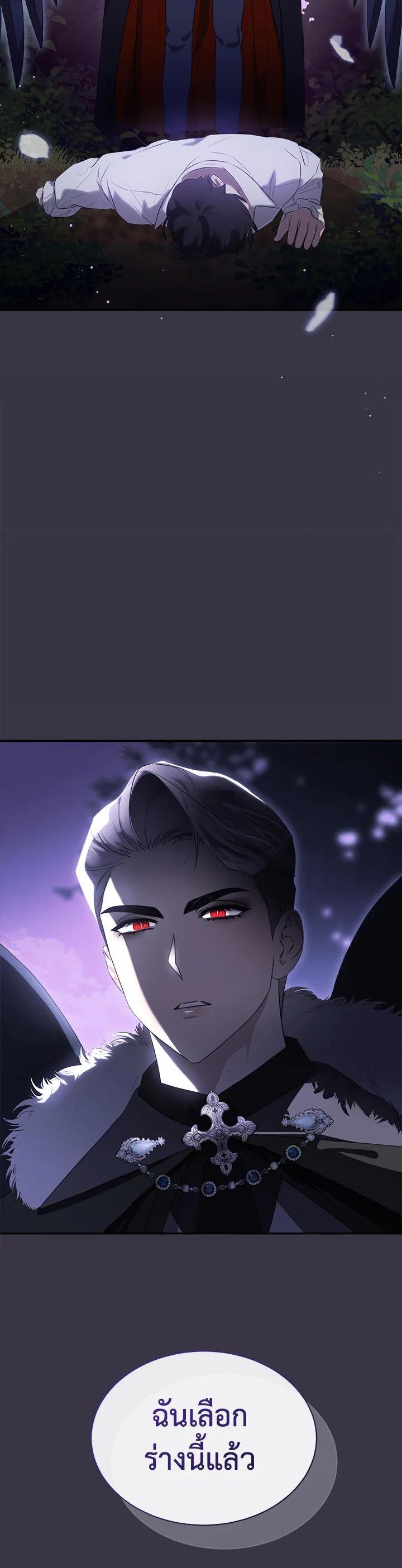 Manga-lc-com อ่านมังงะ อ่านการ์ตูน ออนไลน์ ฟรี How To Be Satisfied With The Devil ตอนที่ 1 2 3 4 5 6 7 8 9 10 11 12 13 14 ฟรี ไม่มีโฆษณา Manga-lc - อ่าน มังงะ อ่าน การ์ตูน ออนไลน์ อ่านมังงะ ฟรี