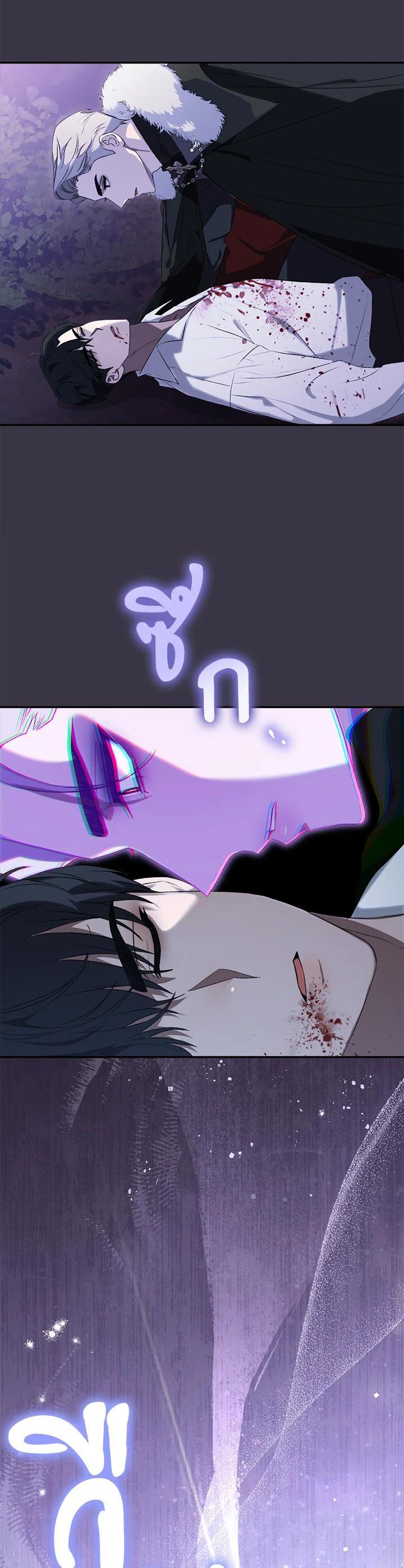 Manga-lc-com อ่านมังงะ อ่านการ์ตูน ออนไลน์ ฟรี How To Be Satisfied With The Devil ตอนที่ 1 2 3 4 5 6 7 8 9 10 11 12 13 14 ฟรี ไม่มีโฆษณา Manga-lc - อ่าน มังงะ อ่าน การ์ตูน ออนไลน์ อ่านมังงะ ฟรี