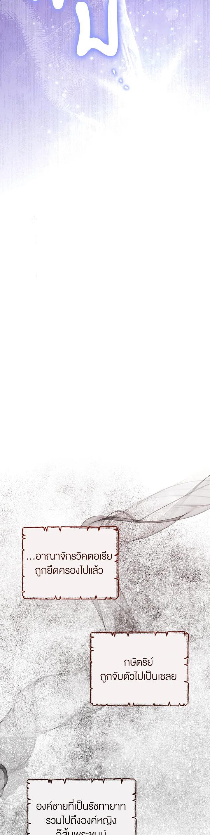 Manga-lc-com อ่านมังงะ อ่านการ์ตูน ออนไลน์ ฟรี How To Be Satisfied With The Devil ตอนที่ 1 2 3 4 5 6 7 8 9 10 11 12 13 14 ฟรี ไม่มีโฆษณา Manga-lc - อ่าน มังงะ อ่าน การ์ตูน ออนไลน์ อ่านมังงะ ฟรี