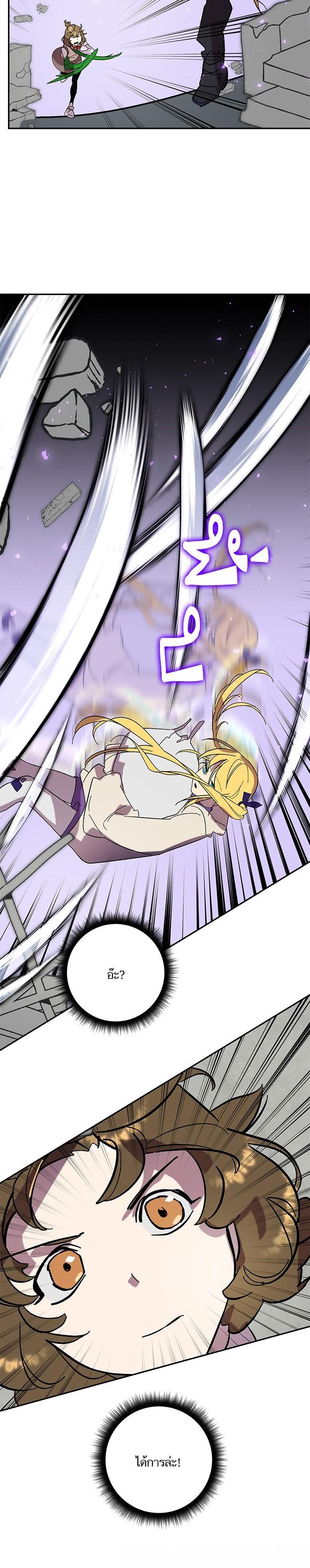 Manga-lc-com อ่านมังงะ อ่านการ์ตูน ออนไลน์ ฟรี Return to Player ตอนที่ 1 2 3 4 5 6 7 8 9 10 11 12 13 14 ฟรี ไม่มีโฆษณา Manga-lc - อ่าน มังงะ อ่าน การ์ตูน ออนไลน์ อ่านมังงะ ฟรี