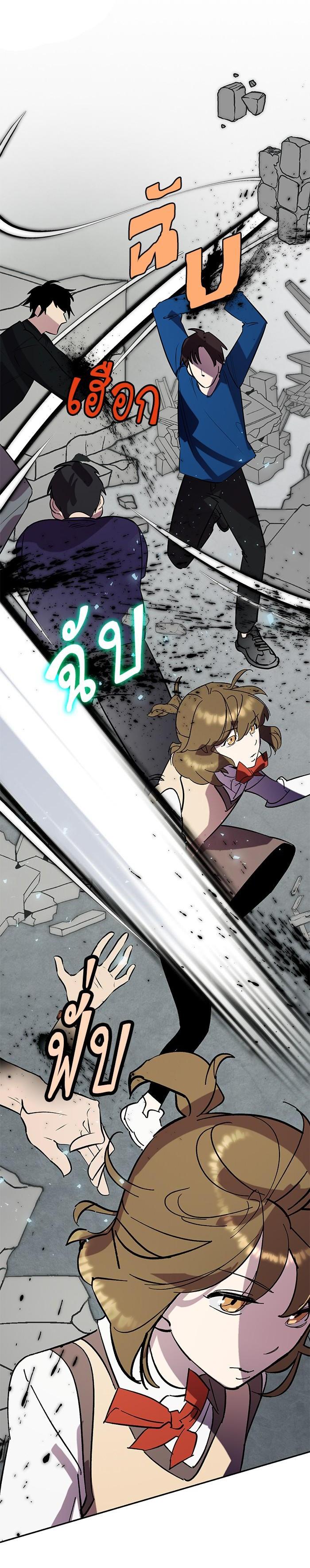 Manga-lc-com อ่านมังงะ อ่านการ์ตูน ออนไลน์ ฟรี Return to Player ตอนที่ 1 2 3 4 5 6 7 8 9 10 11 12 13 14 ฟรี ไม่มีโฆษณา Manga-lc - อ่าน มังงะ อ่าน การ์ตูน ออนไลน์ อ่านมังงะ ฟรี