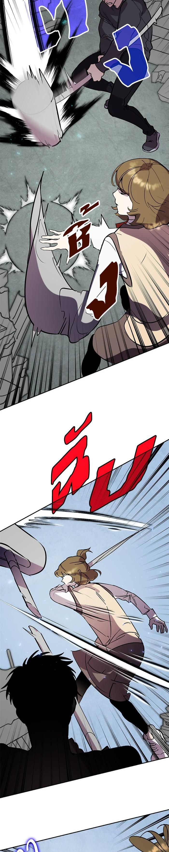 Manga-lc-com อ่านมังงะ อ่านการ์ตูน ออนไลน์ ฟรี Return to Player ตอนที่ 1 2 3 4 5 6 7 8 9 10 11 12 13 14 ฟรี ไม่มีโฆษณา Manga-lc - อ่าน มังงะ อ่าน การ์ตูน ออนไลน์ อ่านมังงะ ฟรี