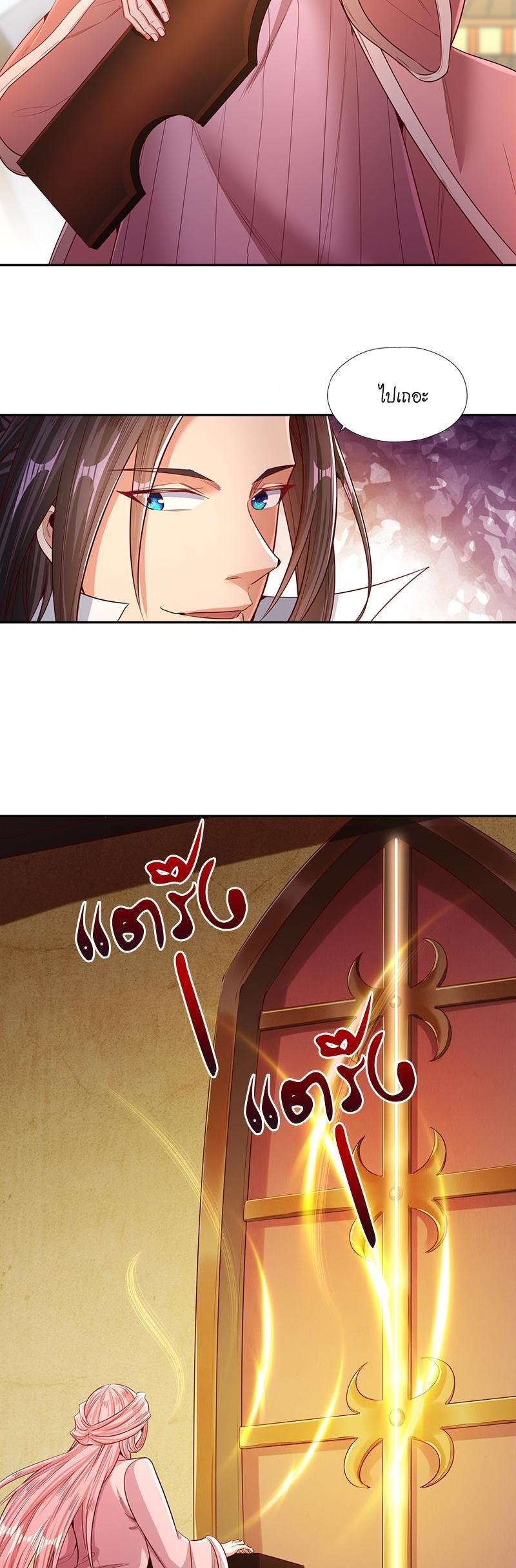Manga-lc-com อ่านมังงะ อ่านการ์ตูน ออนไลน์ ฟรี The Time of Rebirth ตอนที่ 1 2 3 4 5 6 7 8 9 10 11 12 13 14 ฟรี ไม่มีโฆษณา Manga-lc - อ่าน มังงะ อ่าน การ์ตูน ออนไลน์ อ่านมังงะ ฟรี