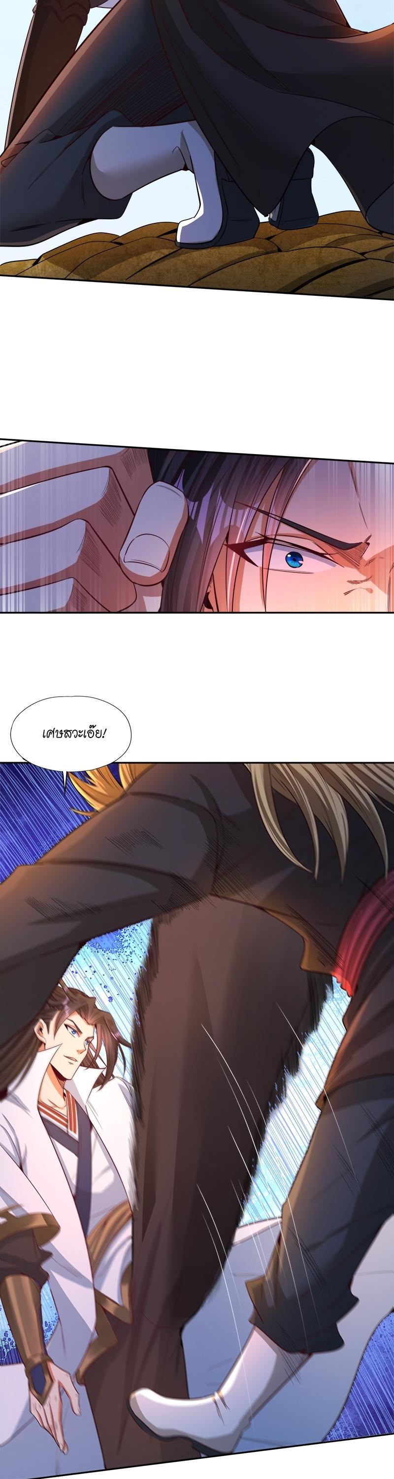 Manga-lc-com อ่านมังงะ อ่านการ์ตูน ออนไลน์ ฟรี The Time of Rebirth ตอนที่ 1 2 3 4 5 6 7 8 9 10 11 12 13 14 ฟรี ไม่มีโฆษณา Manga-lc - อ่าน มังงะ อ่าน การ์ตูน ออนไลน์ อ่านมังงะ ฟรี