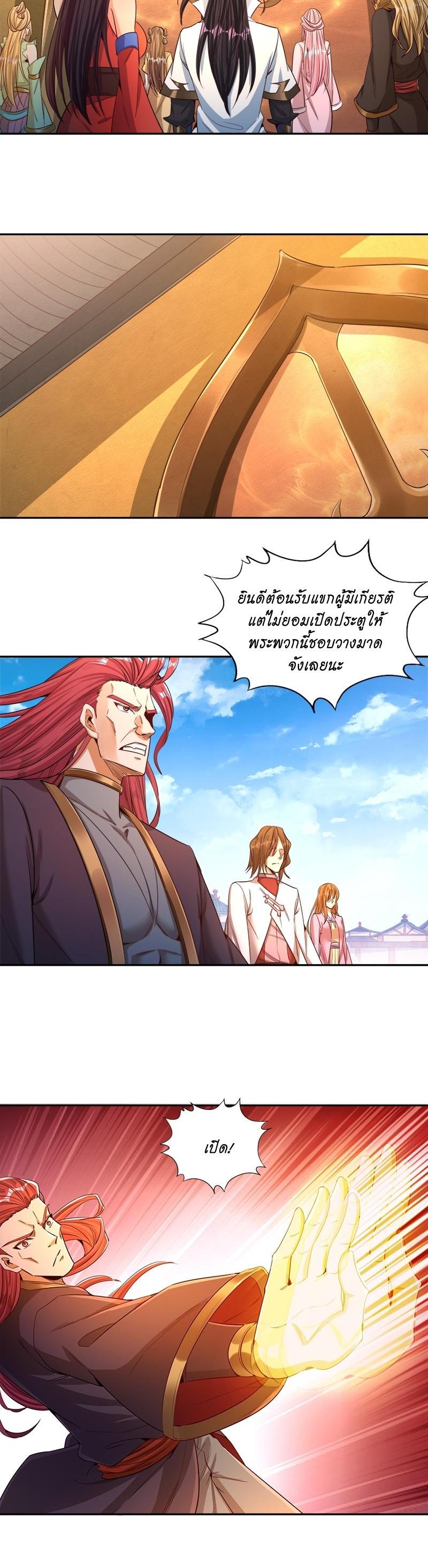 Manga-lc-com อ่านมังงะ อ่านการ์ตูน ออนไลน์ ฟรี The Time of Rebirth ตอนที่ 1 2 3 4 5 6 7 8 9 10 11 12 13 14 ฟรี ไม่มีโฆษณา Manga-lc - อ่าน มังงะ อ่าน การ์ตูน ออนไลน์ อ่านมังงะ ฟรี