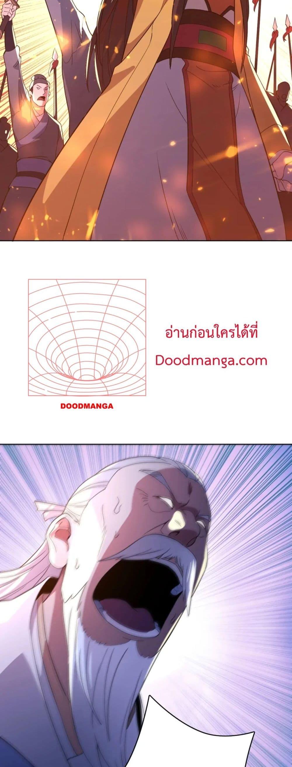 Manga-lc-com อ่านมังงะ อ่านการ์ตูน ออนไลน์ ฟรี If I die, I’ll be invincible ตอนที่ 1 2 3 4 5 6 7 8 9 10 11 12 13 14 ฟรี ไม่มีโฆษณา Manga-lc - อ่าน มังงะ อ่าน การ์ตูน ออนไลน์ อ่านมังงะ ฟรี