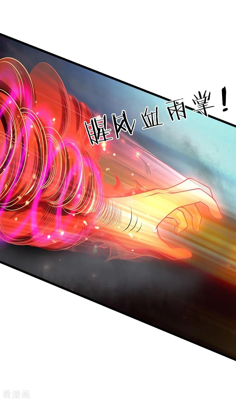 Manga-lc-com อ่านมังงะ อ่านการ์ตูน ออนไลน์ ฟรี I’mTheGreatI ตอนที่ 1 2 3 4 5 6 7 8 9 10 11 12 13 14 ฟรี ไม่มีโฆษณา Manga-lc - อ่าน มังงะ อ่าน การ์ตูน ออนไลน์ อ่านมังงะ ฟรี