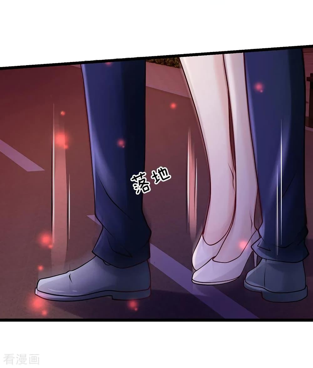 Manga-lc-com อ่านมังงะ อ่านการ์ตูน ออนไลน์ ฟรี I’mTheGreatI ตอนที่ 1 2 3 4 5 6 7 8 9 10 11 12 13 14 ฟรี ไม่มีโฆษณา Manga-lc - อ่าน มังงะ อ่าน การ์ตูน ออนไลน์ อ่านมังงะ ฟรี