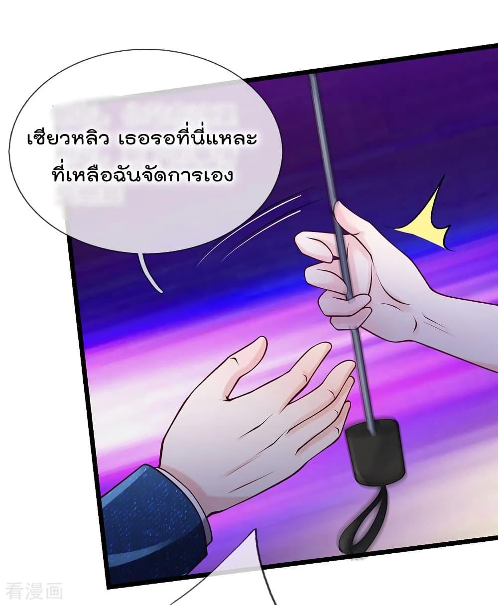 Manga-lc-com อ่านมังงะ อ่านการ์ตูน ออนไลน์ ฟรี I’mTheGreatI ตอนที่ 1 2 3 4 5 6 7 8 9 10 11 12 13 14 ฟรี ไม่มีโฆษณา Manga-lc - อ่าน มังงะ อ่าน การ์ตูน ออนไลน์ อ่านมังงะ ฟรี