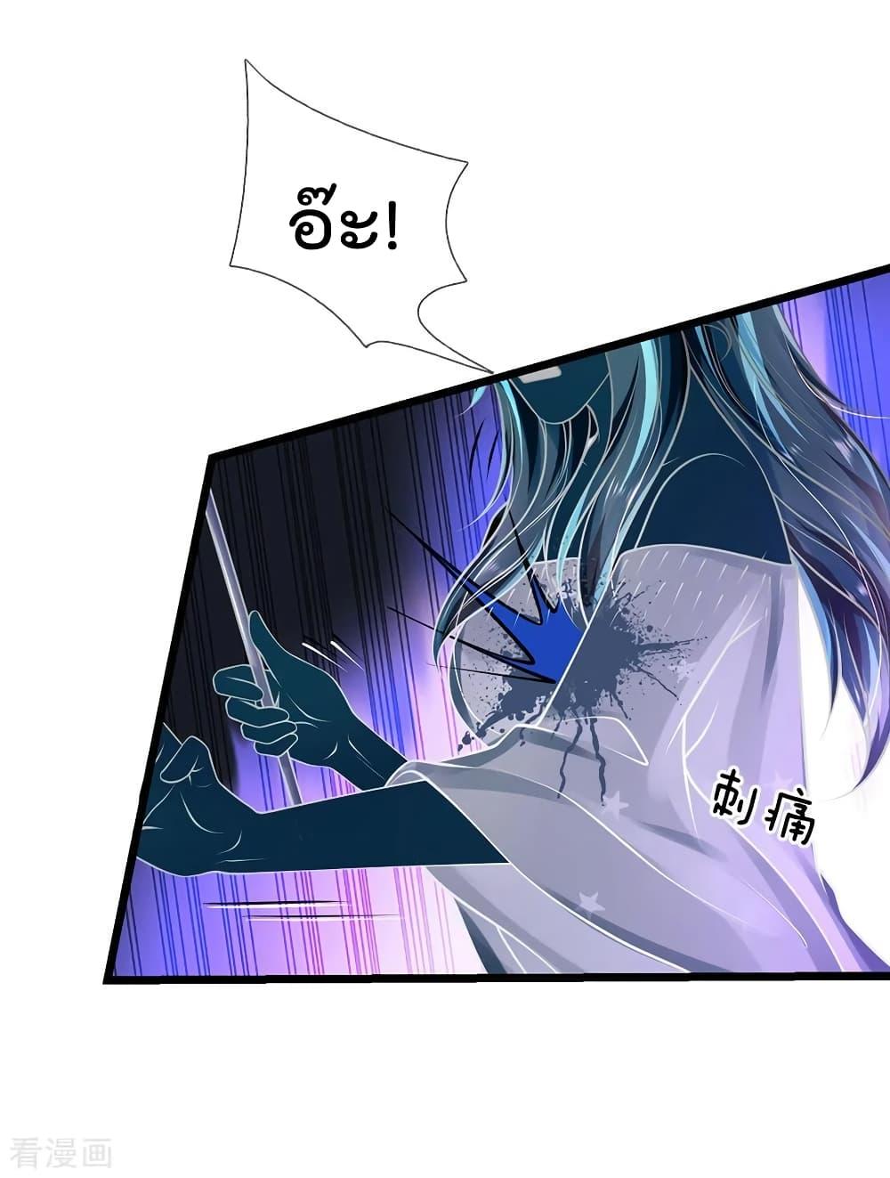 Manga-lc-com อ่านมังงะ อ่านการ์ตูน ออนไลน์ ฟรี I’mTheGreatI ตอนที่ 1 2 3 4 5 6 7 8 9 10 11 12 13 14 ฟรี ไม่มีโฆษณา Manga-lc - อ่าน มังงะ อ่าน การ์ตูน ออนไลน์ อ่านมังงะ ฟรี