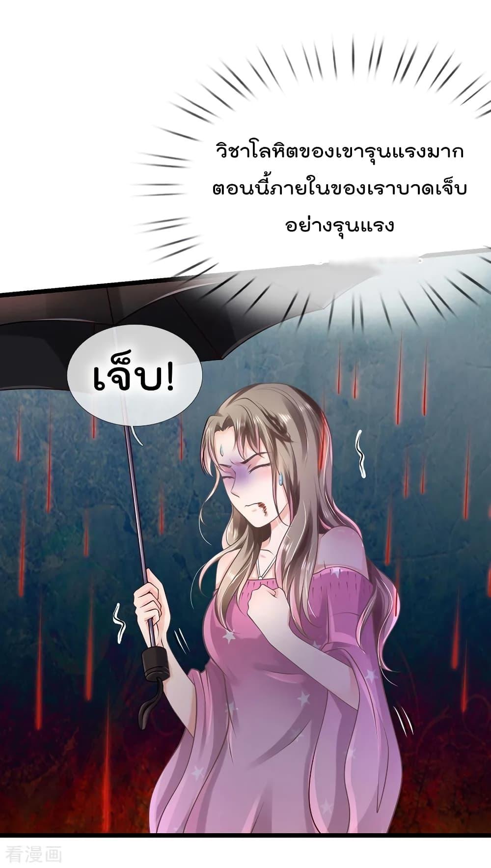 Manga-lc-com อ่านมังงะ อ่านการ์ตูน ออนไลน์ ฟรี I’mTheGreatI ตอนที่ 1 2 3 4 5 6 7 8 9 10 11 12 13 14 ฟรี ไม่มีโฆษณา Manga-lc - อ่าน มังงะ อ่าน การ์ตูน ออนไลน์ อ่านมังงะ ฟรี